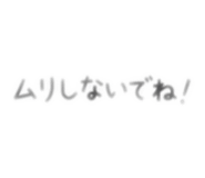 876937616