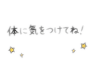 876937617