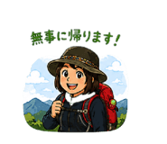 876937740