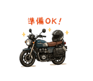 876938315