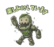 876938409