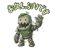 876938411
