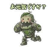 876938412