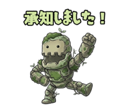 876938417