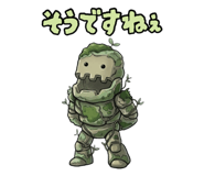 876938421