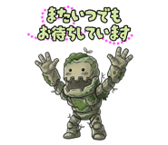 876938426