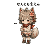 876938443