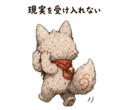 876938467