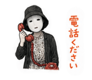 876938802