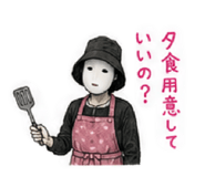 876938803
