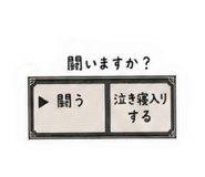 876938825