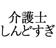 876939498
