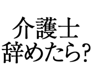 876939501