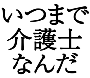 876939505
