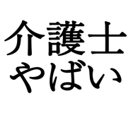 876939508