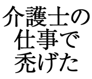 876939510