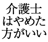 876939512