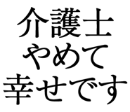 876939513