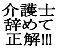 876939514