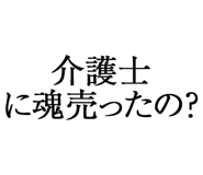 876939515