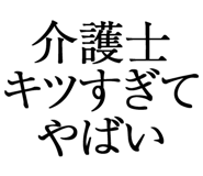 876939521