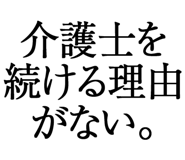 876939522