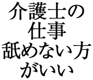 876939523