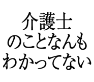 876939524