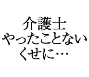 876939525