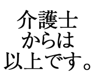 876939527