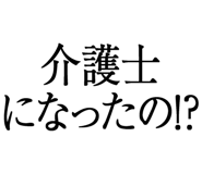 876939528