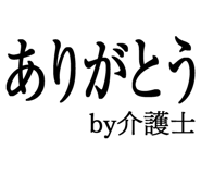 876939529
