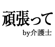 876939531