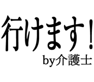 876939532