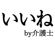 876939533