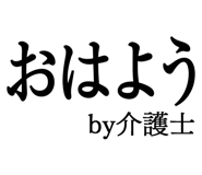 876939534