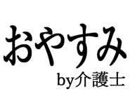 876939535