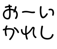 876940265