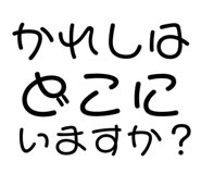 876940267