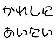 876940268