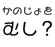 876940269