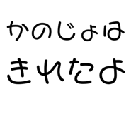 876940270