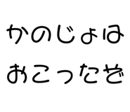 876940271