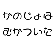876940272