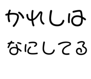 876940275