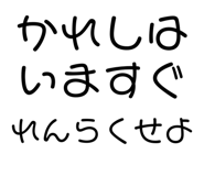 876940276