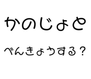 876940277