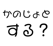 876940278