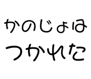 876940280