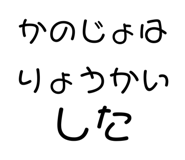876940281
